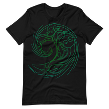 Load image into Gallery viewer, Enjoy The Ride Black T-Shirt (Front Print) - Dimance Art
